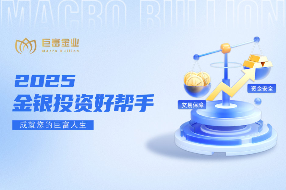 图片 2.png