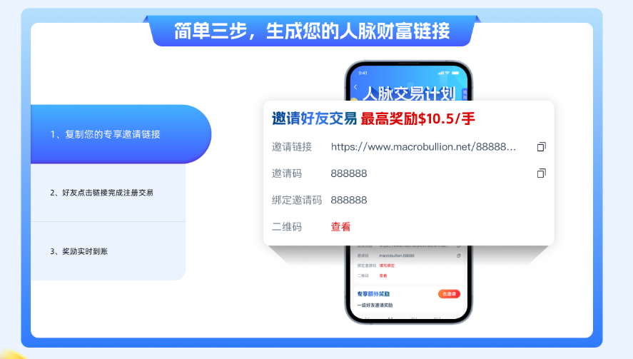 图片 5.png